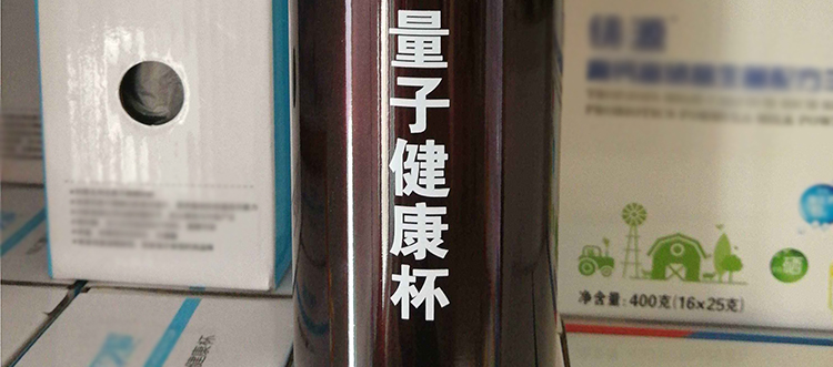 bb体育直播官网:福建日报头版重视:路通“大下党”