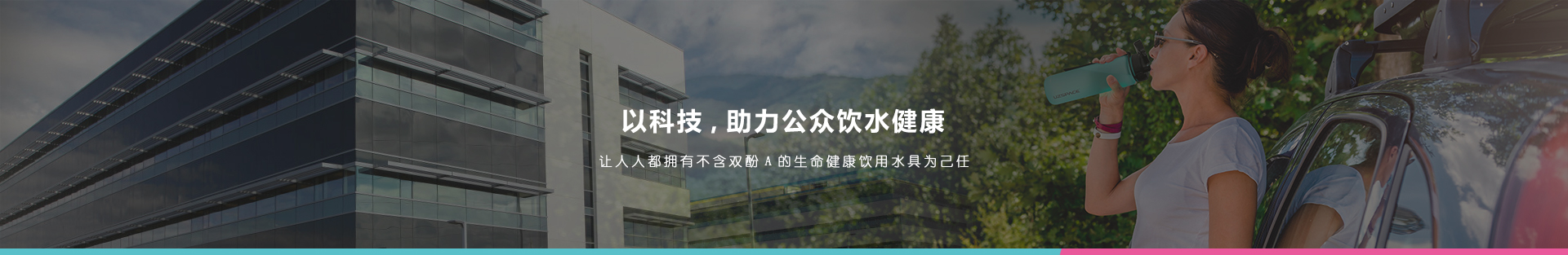bb体育直播官网
