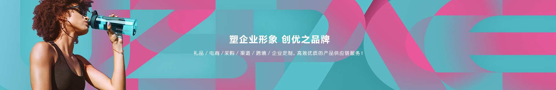 bb体育直播官网